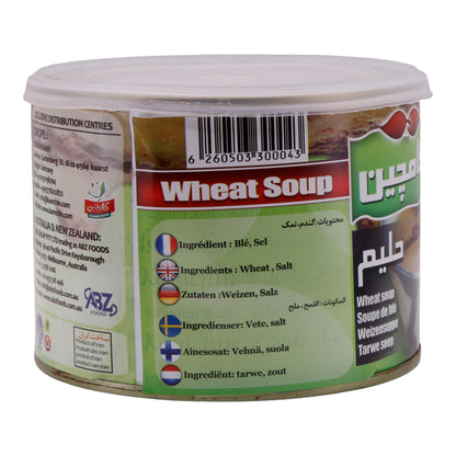 Weizeneintopf Kamchin | Halim | Traditionell, persisch | 480 g
