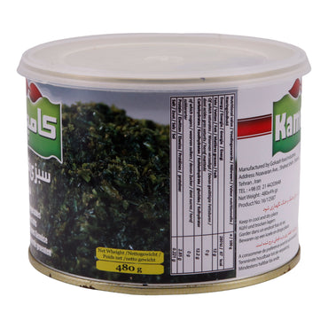 Kavrulmuş Sebze Kamchin | Sebze | Geleneksel İran Ot Karışımı | 480 g