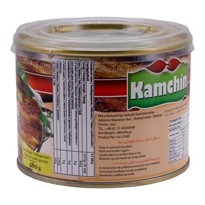Gebratene Auberginen Kamchin | Gebratene Auberginen | Premium-Qualität | 480 g Dose
