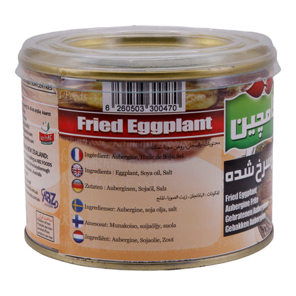 Gebratene Auberginen Kamchin | Gebratene Auberginen | Premium-Qualität | 480 g Dose