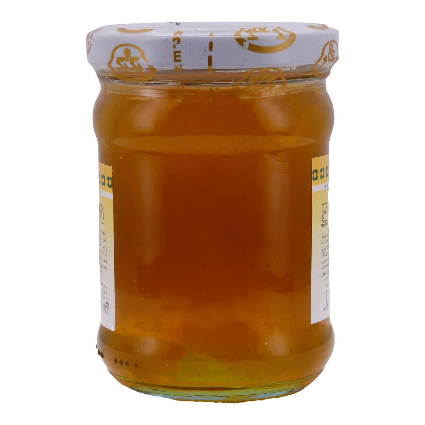 Confiture 1&1 | Confiture de citron | Plaisir fruité avec une note d'agrumes | 290 g