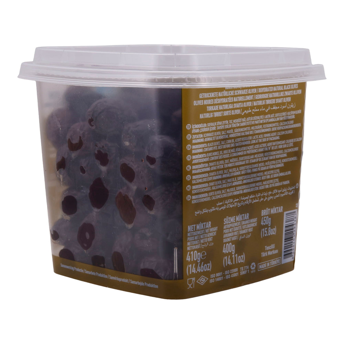 Oliven Marmarabirlik | Kuru Sele 2XS | Traditionell getrocknete schwarze Oliven | 400 g