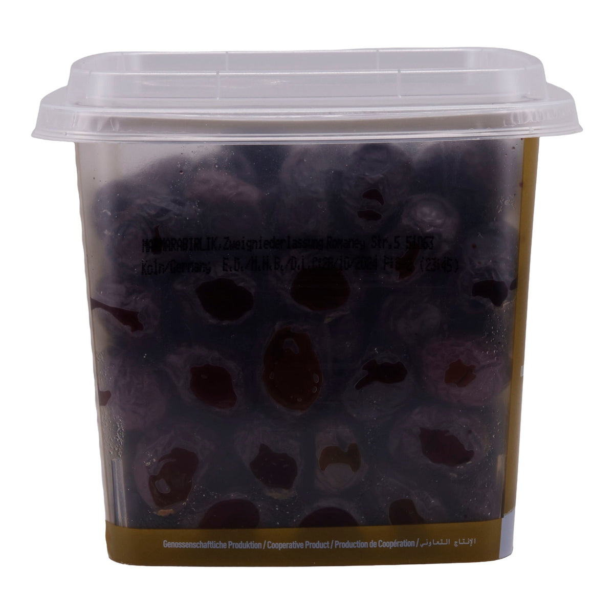 Oliven Marmarabirlik | Kuru Sele 2XS | Traditionell getrocknete schwarze Oliven | 400 g