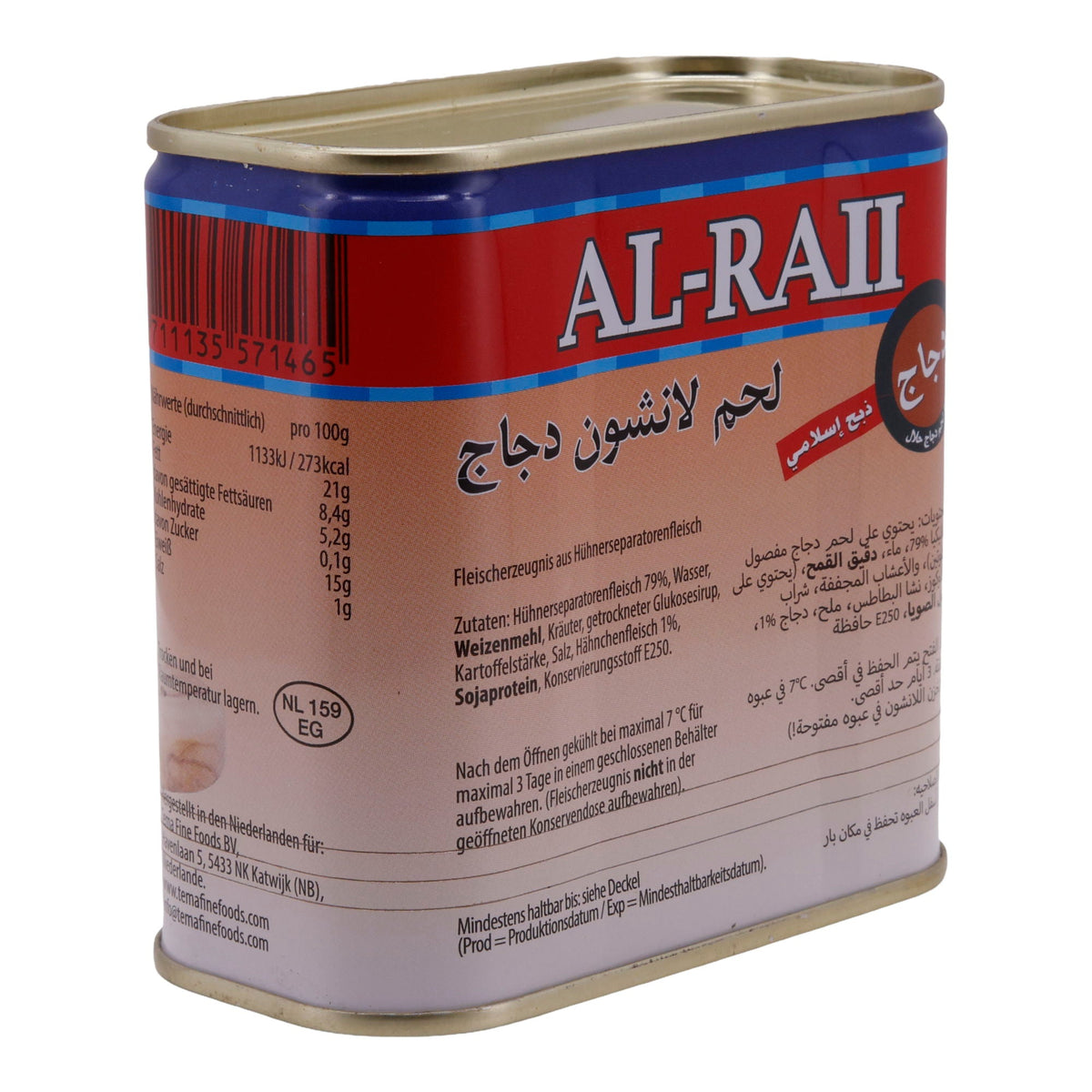 Hühnerfleisch Al-Raai | Fleisch | Fleischzeugnis aus Hühnerseparatfleisch, halal | 340g