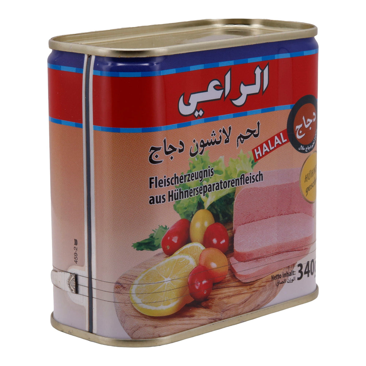 Hühnerfleisch Al-Raai | Fleisch | Fleischzeugnis aus Hühnerseparatfleisch, halal | 340g