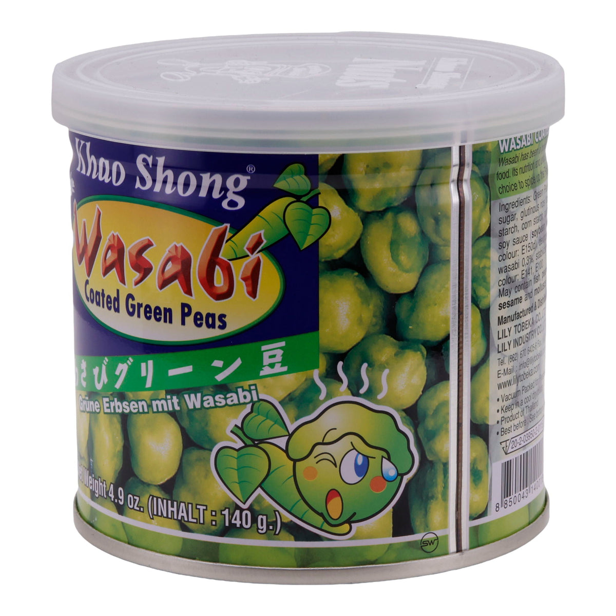 Snack Khao Shong | Wasabi Grüne Erbsen | Knusprig, würzig | 140 g KHAO SHONG