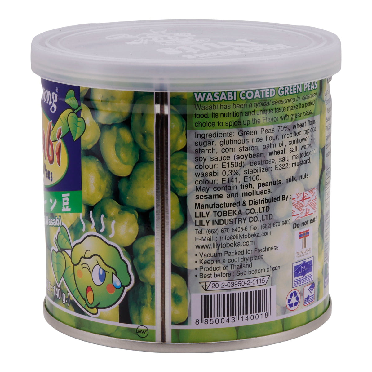 Snack Khao Shong | Wasabi Grüne Erbsen | Knusprig, würzig | 140 g KHAO SHONG