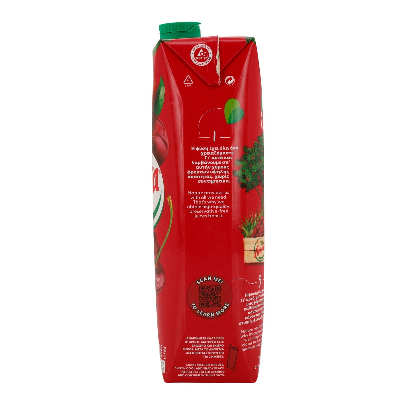 Amita | Sauerkirsch Fruchtsaftgetränk | 15 % Sauerkirschsaft, ohne Konservierungsstoffe | 1 Liter