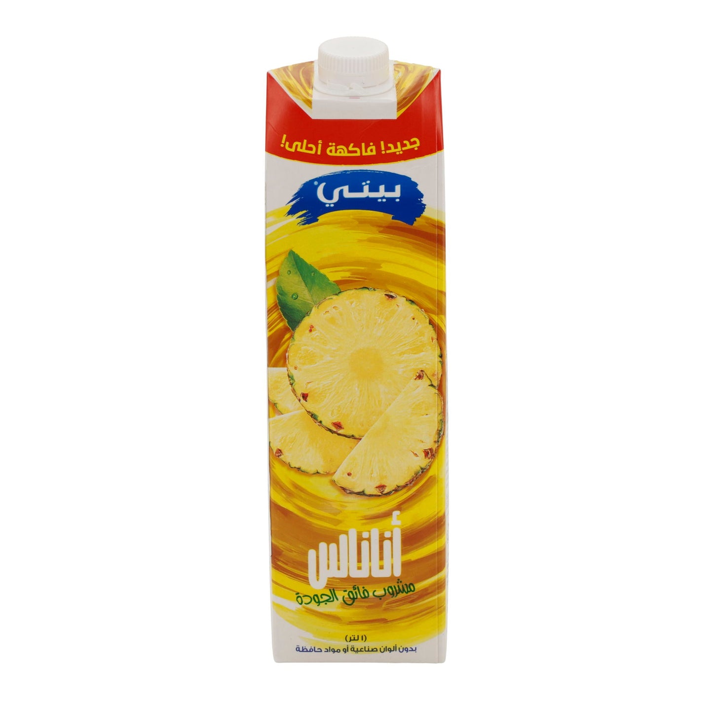 Ananas-Fruchtsaftgetränk Almarai | Beyti meyve suyu cesitleri | Mit Zucker und Stevia | Fruchtgehalt 10 % | 1 Liter