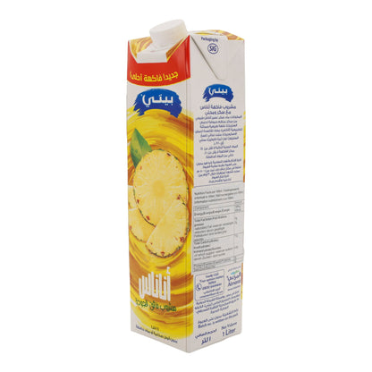 Ananas-Fruchtsaftgetränk Almarai | Beyti meyve suyu cesitleri | Mit Zucker und Stevia | Fruchtgehalt 10 % | 1 Liter