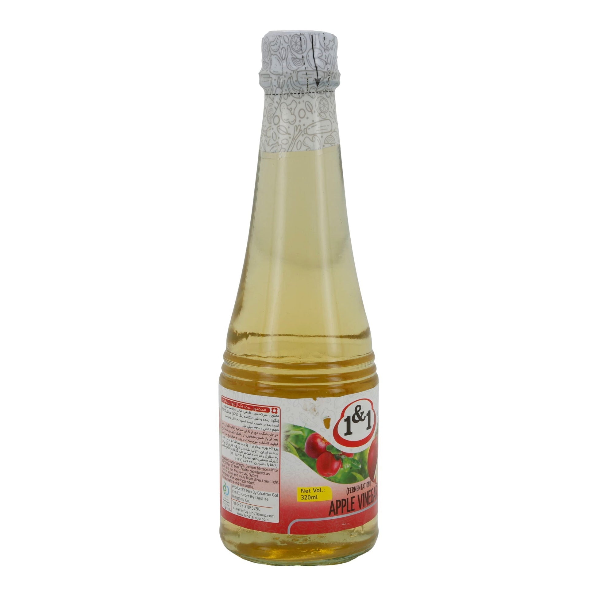 Apfelessig 1&1 | Natürlich fermentiert | Ideal für Salate & Haushalt | 320 ml Espido