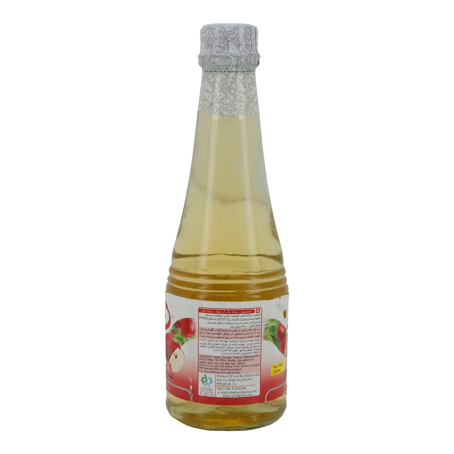 Apfelessig 1&1 | Natürlich fermentiert | Ideal für Salate & Haushalt | 320 ml Espido
