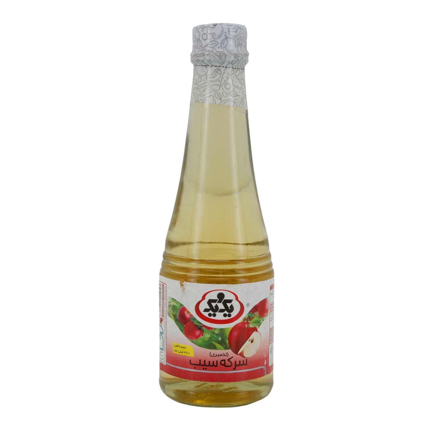 Apfelessig 1&1 | Natürlich fermentiert | Ideal für Salate & Haushalt | 320 ml Espido