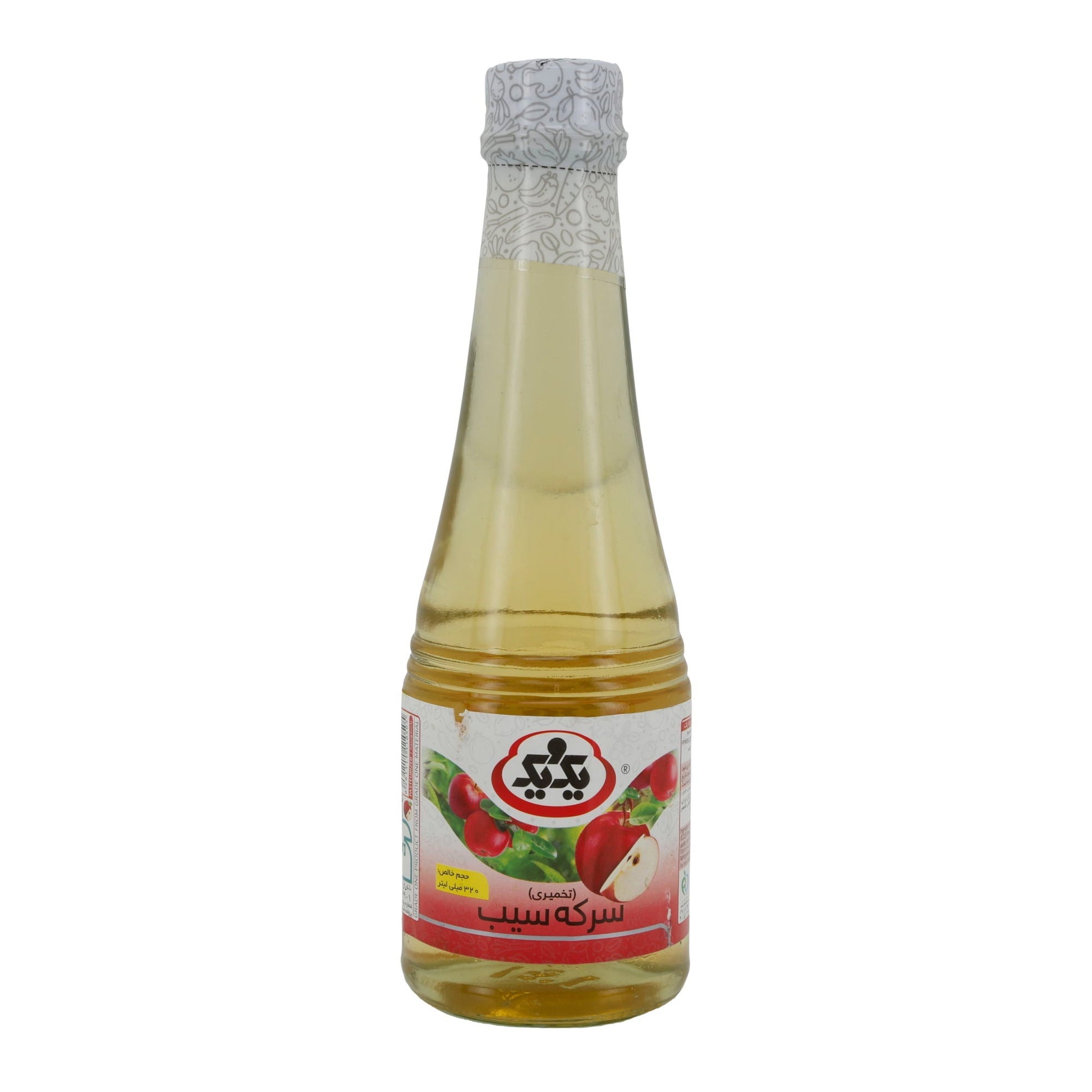 Apfelessig 1&1 | Natürlich fermentiert | Ideal für Salate & Haushalt | 320 ml Espido