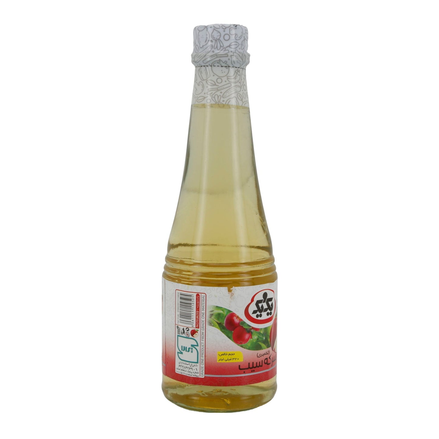 Apfelessig 1&1 | Natürlich fermentiert | Ideal für Salate & Haushalt | 320 ml Espido