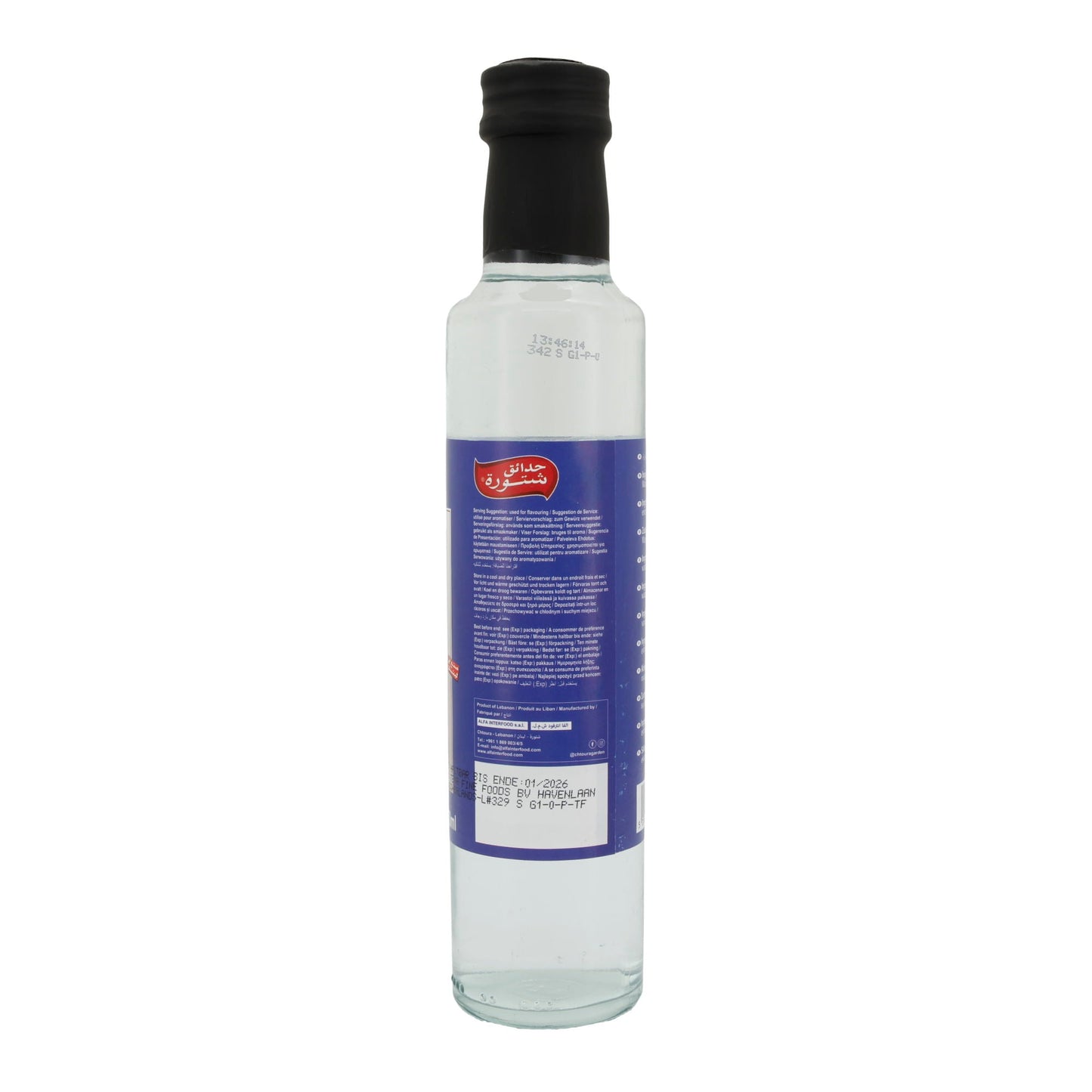 Aromastoff Chtoura Garden | Aroma Rozenwater | Natuurlijk en veelzijdig inzetbaar | 250 ml