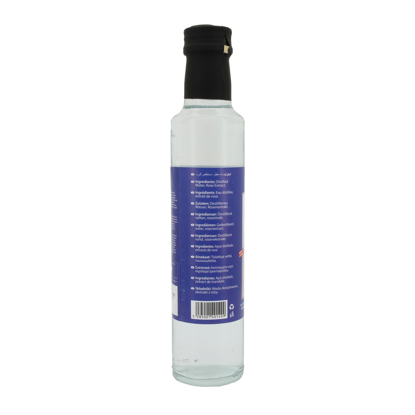 Aromastoff Chtoura Garden | Aroma Rozenwater | Natuurlijk en veelzijdig inzetbaar | 250 ml