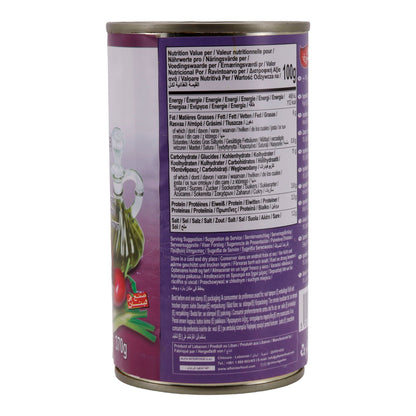 Chtoura Garden Eggplant Dip (Baba Ghanoush) - 370g, vegan, oriental