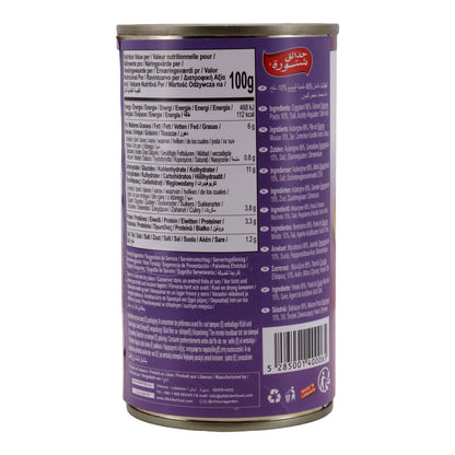 Chtoura Garden Eggplant Dip (Baba Ghanoush) - 370g, vegan, oriental