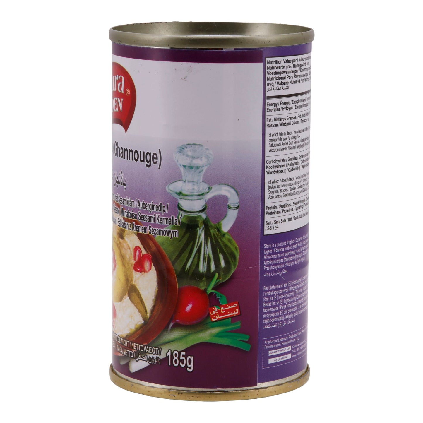 Chtoura Garden Eggplant Dip (Baba Ghannouge), 185g