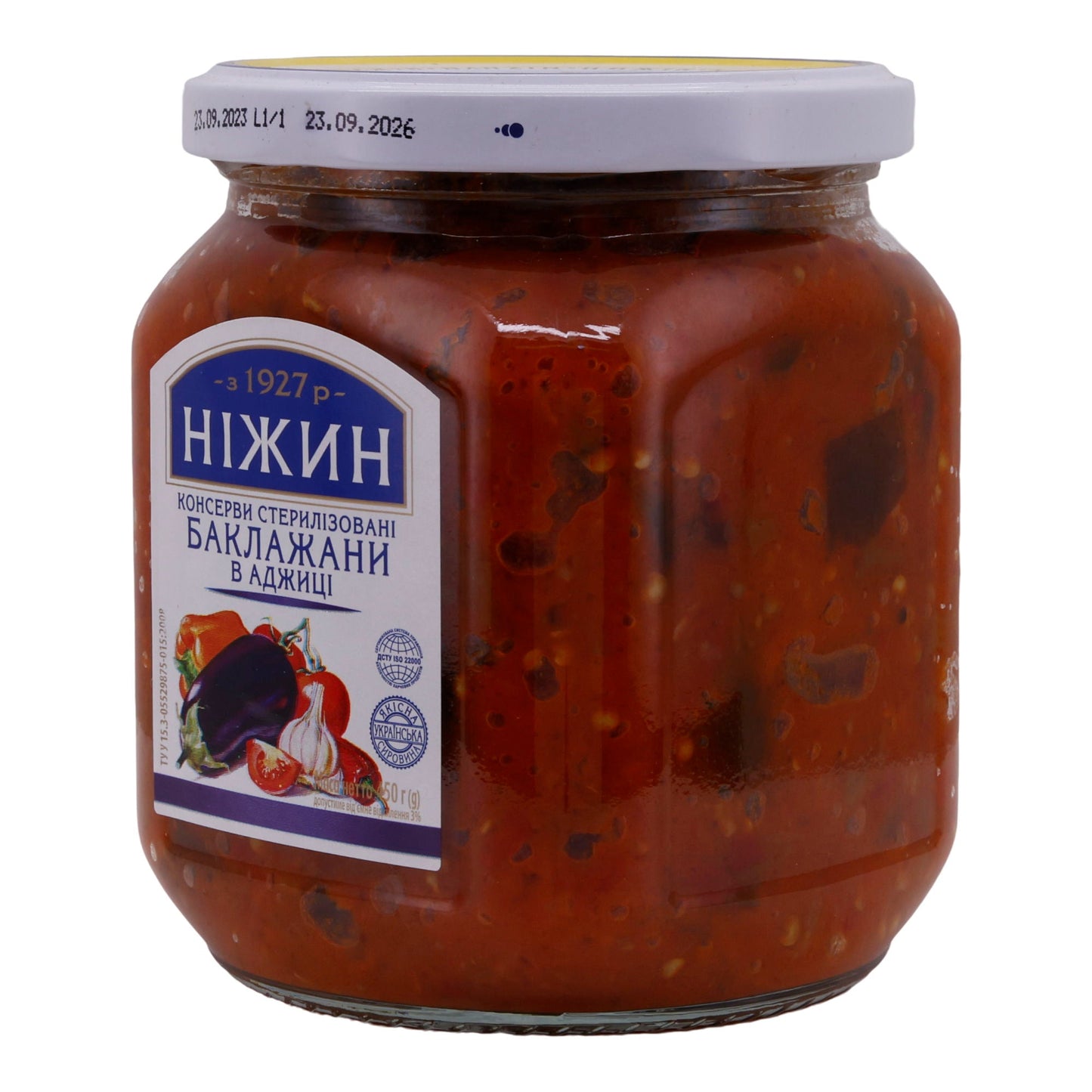 Domates-Biber Soslu Patlıcan NIZHIN | Sebze | Geleneksel Gürcü Uzmanlığı | 450 g