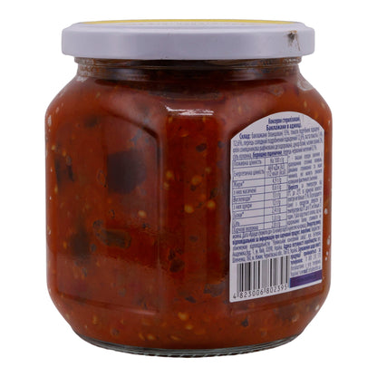 Domates-Biber Soslu Patlıcan NIZHIN | Sebze | Geleneksel Gürcü Uzmanlığı | 450 g