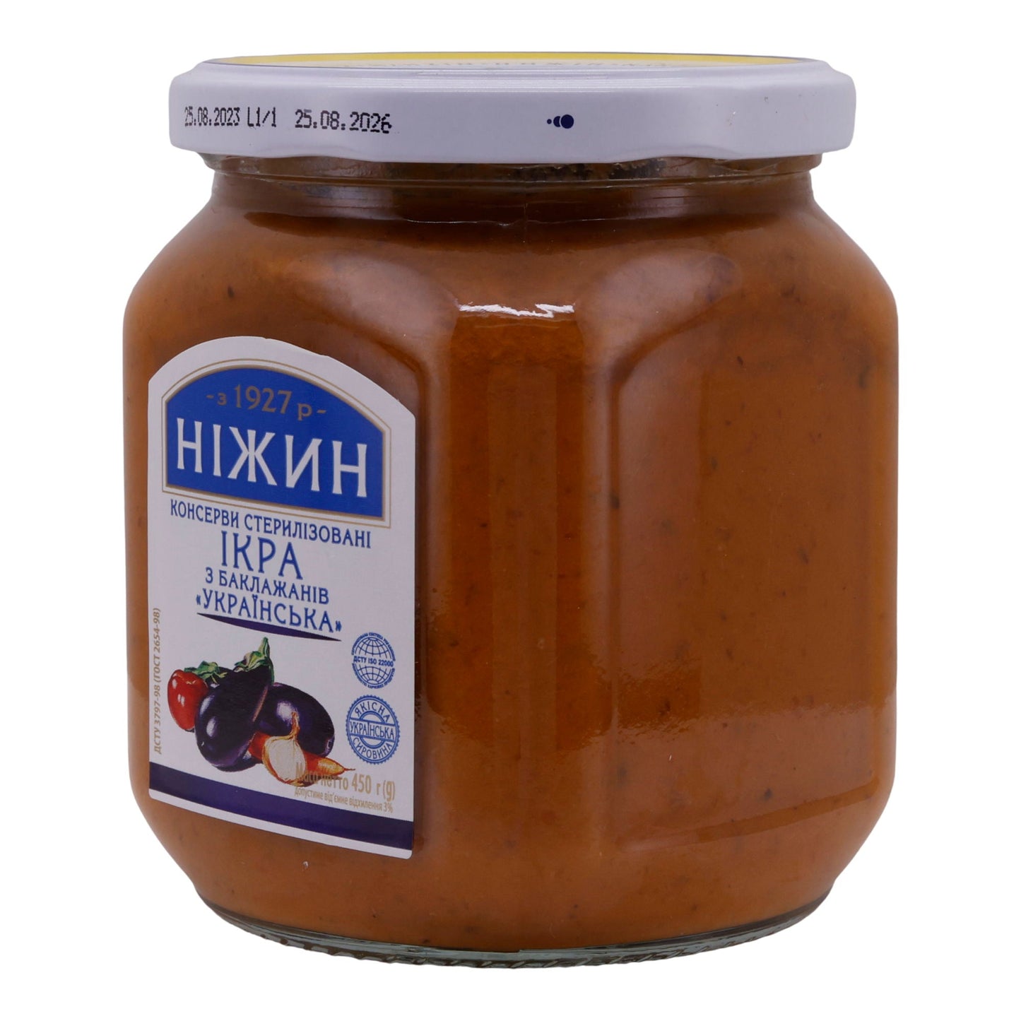 Purée d'aubergines NIZHYN | À la manière ukrainienne | Produit stérilisé selon une recette traditionnelle | 450 g