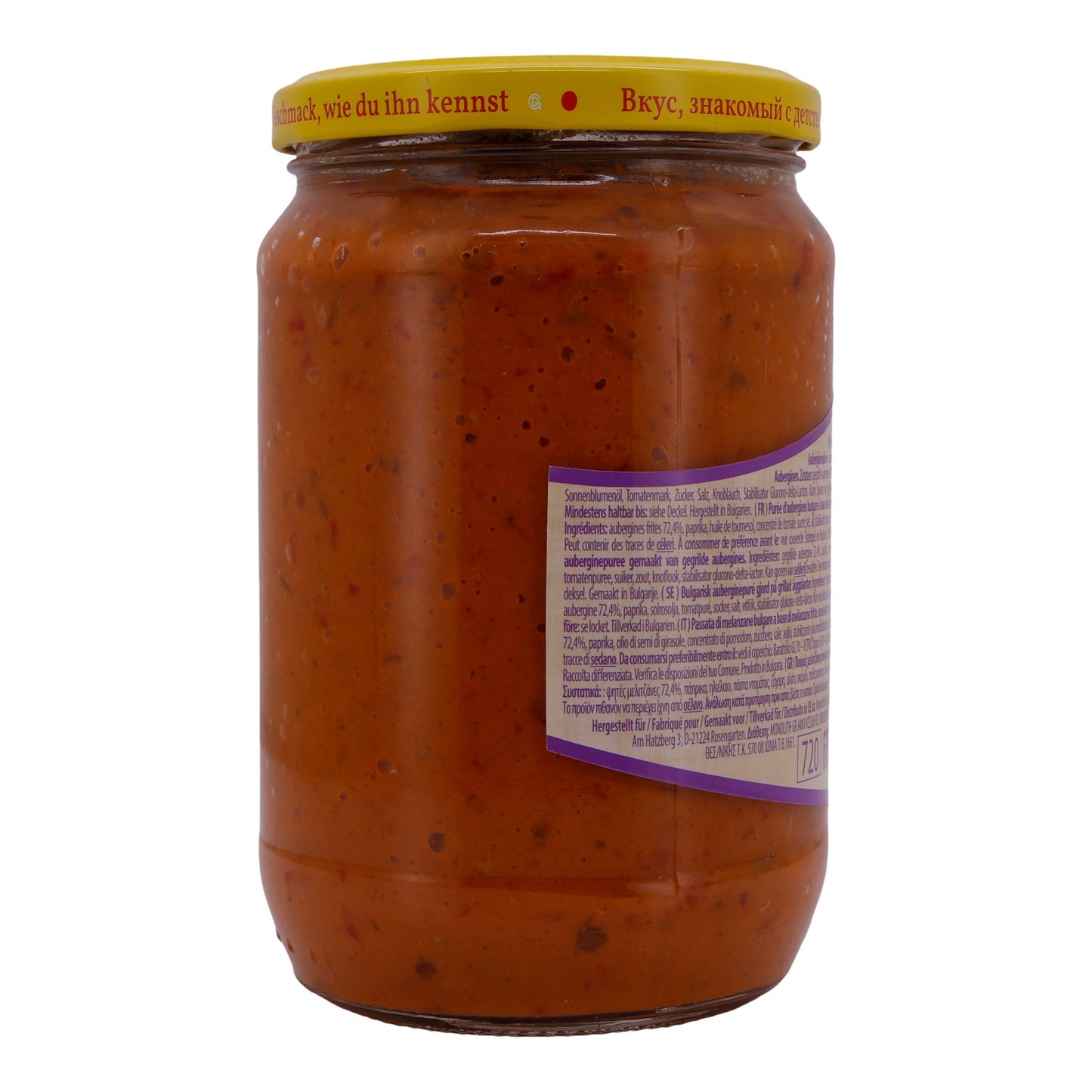 Auberginepuree Steinhauer | Bulgaars | Van gegrilde aubergines | 680g