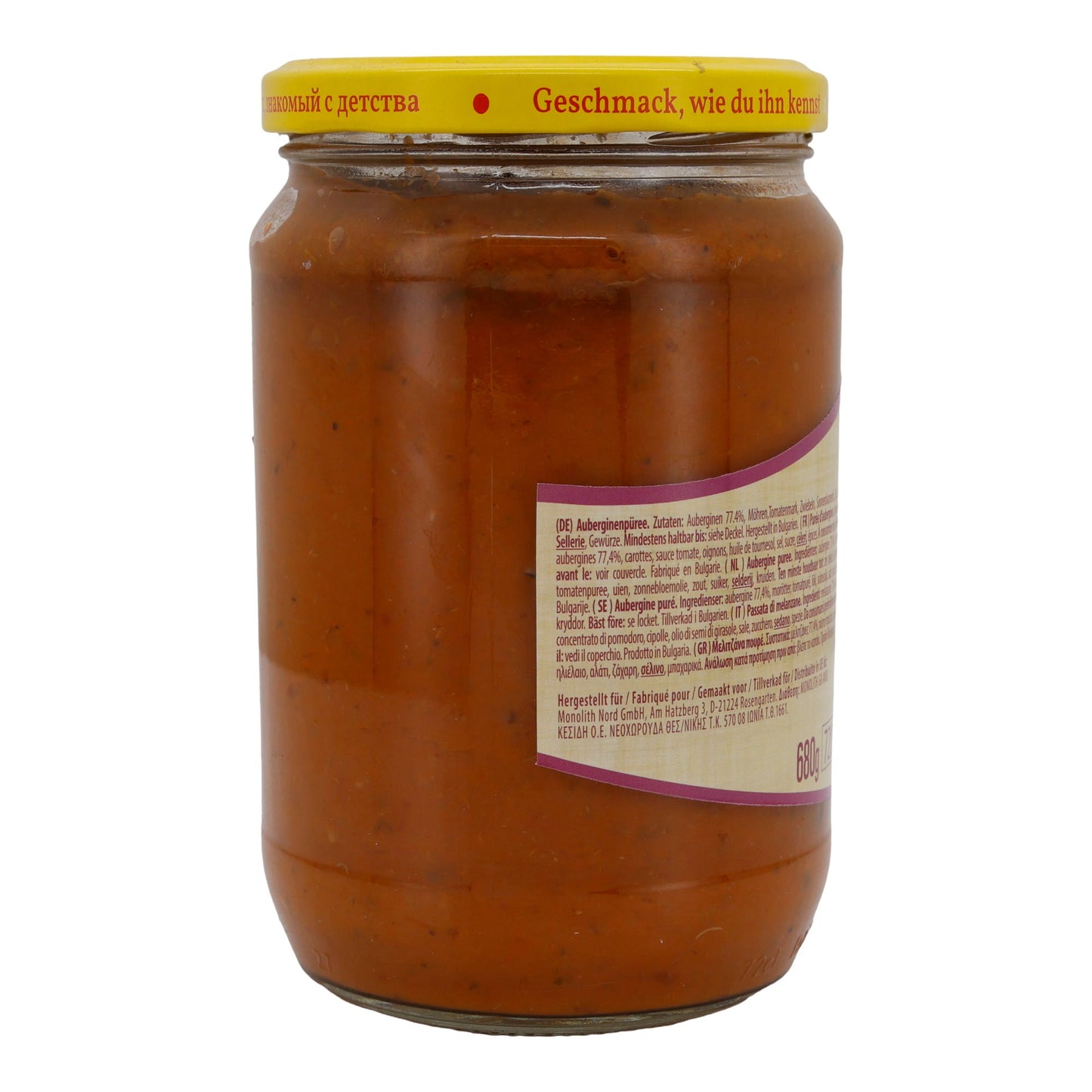 Auberginenpüree Steinhauer | Mit Karotten | Hausgemacht | 680g - Taste Your World