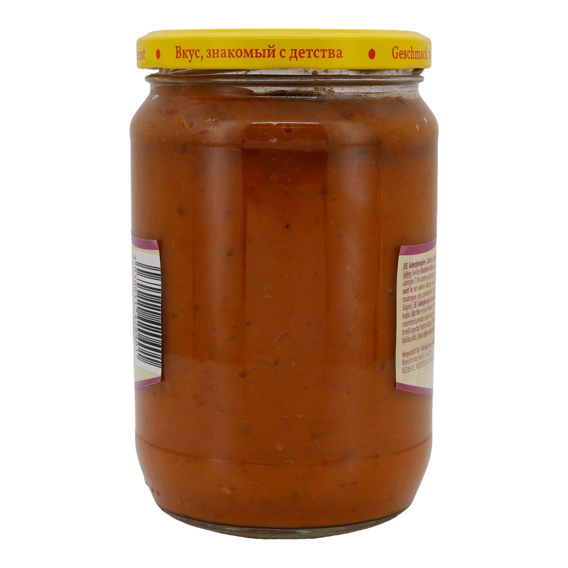 Auberginenpüree Steinhauer | Mit Karotten | Hausgemacht | 680g - Taste Your World