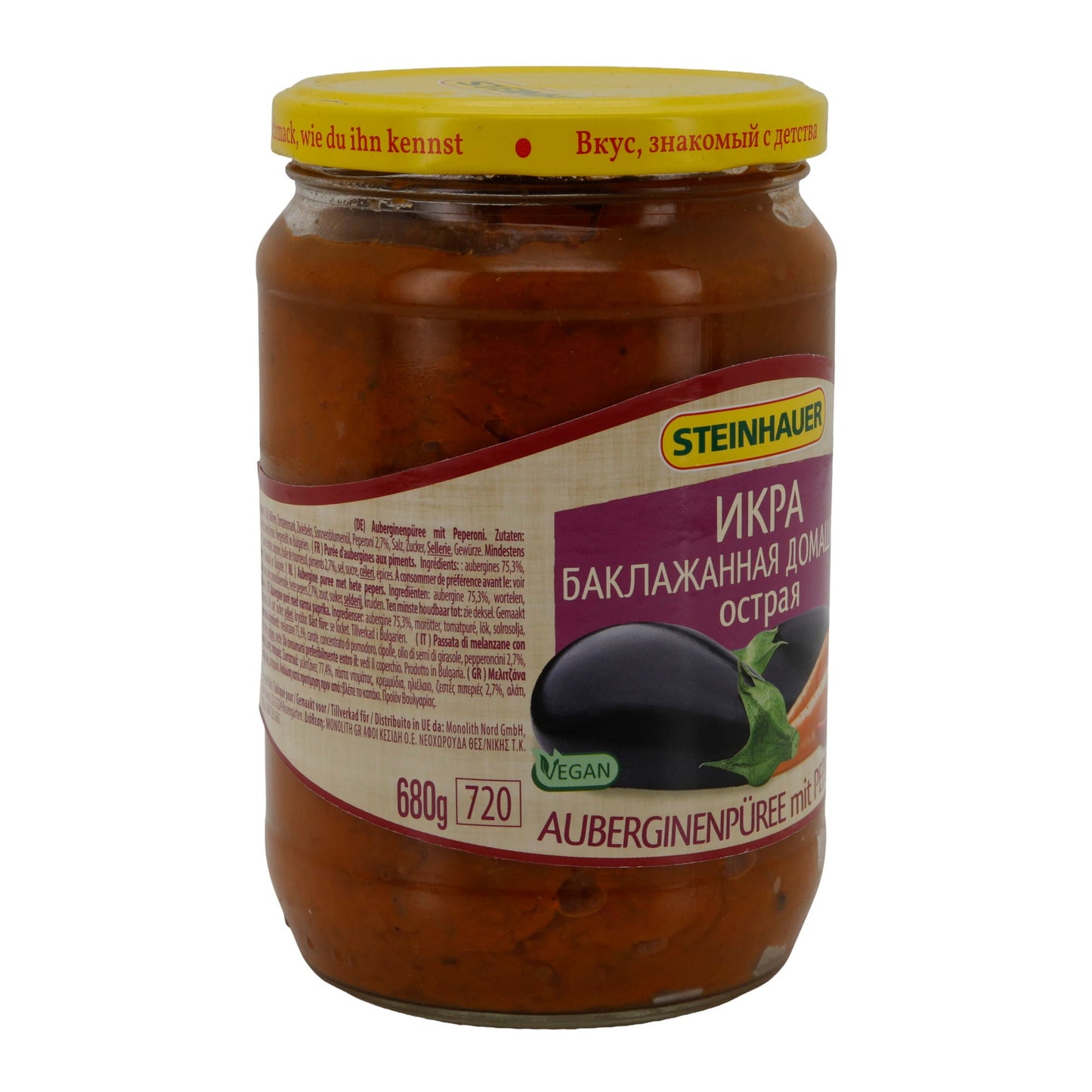 Purea di melanzane Steinhauer | Con peperoni | Vegano, pronto da tavola | 680 g