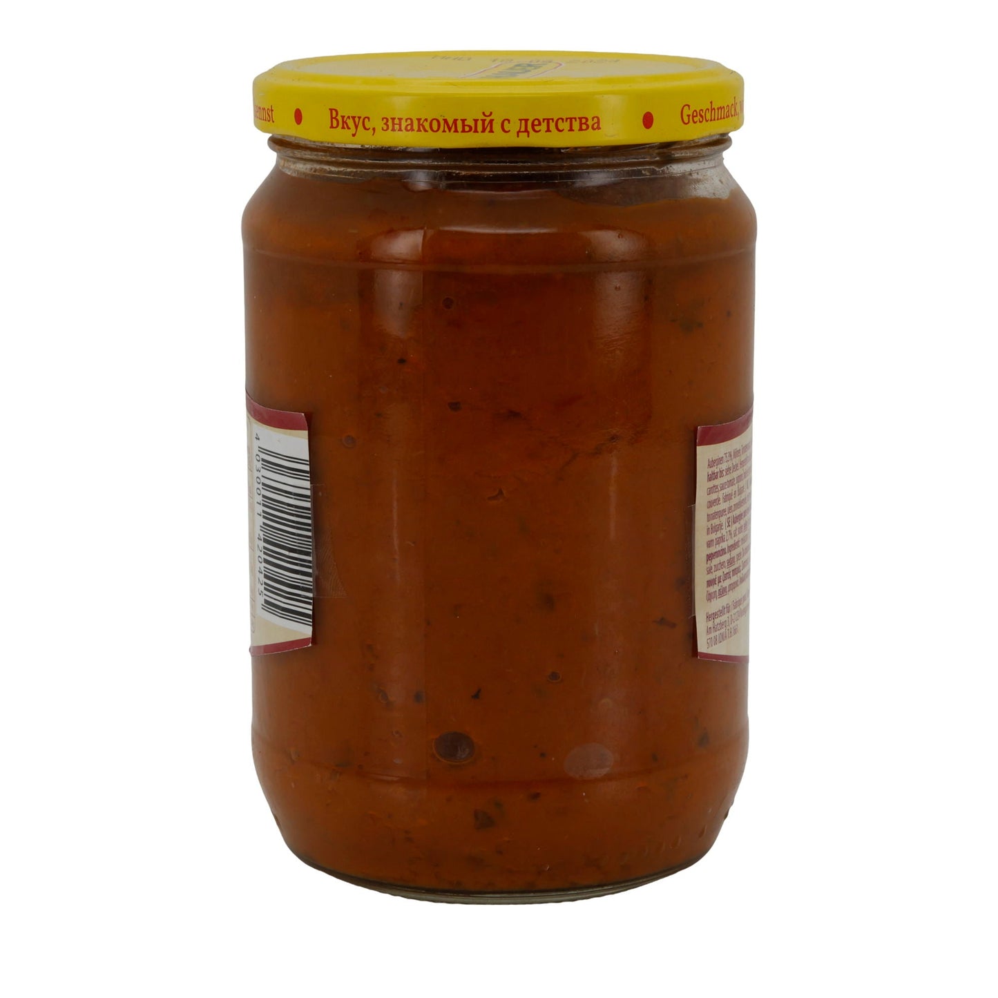 Purea di melanzane Steinhauer | Con peperoni | Vegano, pronto da tavola | 680 g