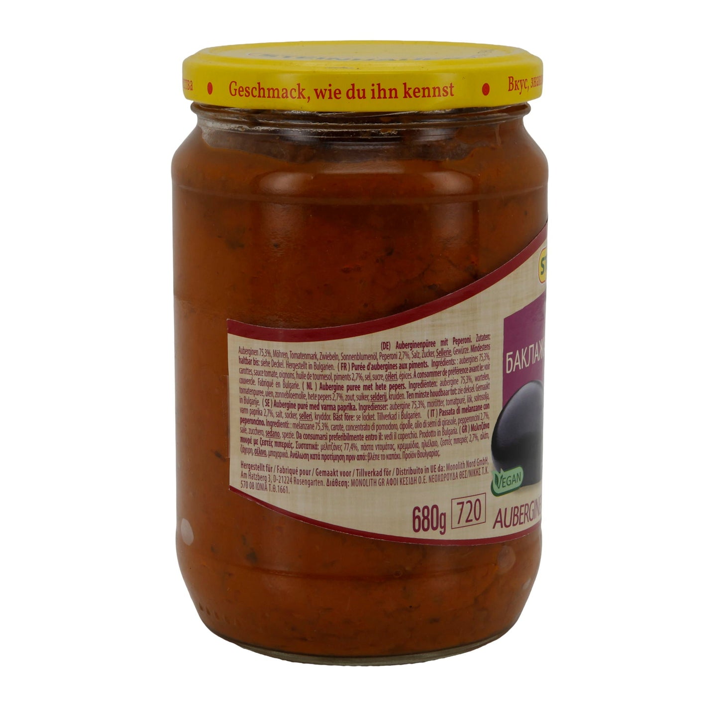 Purea di melanzane Steinhauer | Con peperoni | Vegano, pronto da tavola | 680 g