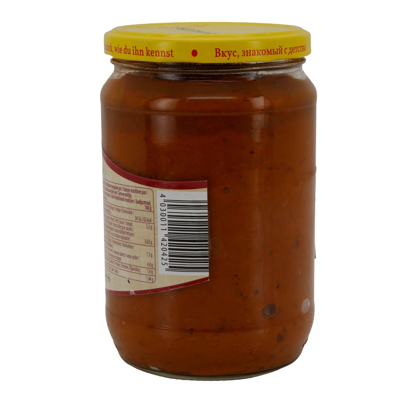 Purea di melanzane Steinhauer | Con peperoni | Vegano, pronto da tavola | 680 g