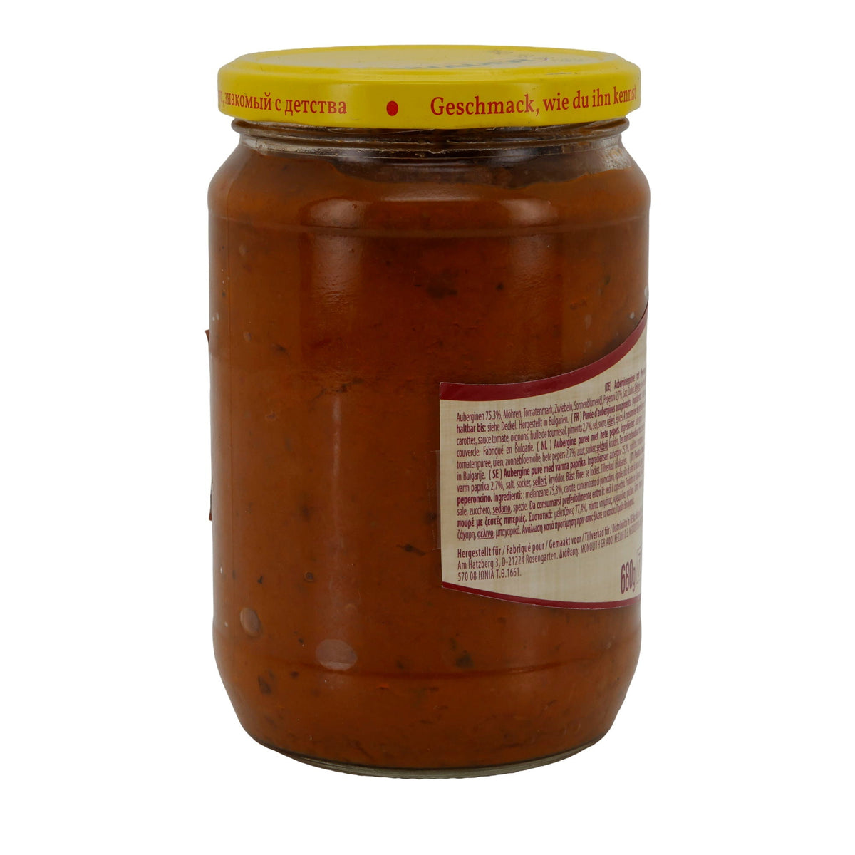Auberginenpüree Steinhauer | Mit Peperoni | Vegan, tafelfertig | 680 g STEINHAUER