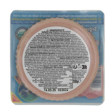 Aufschnitt Suntat | Tavuk-Hindi Dilim Salam | Halal, Geflügel mit Rindfleisch | 200 g