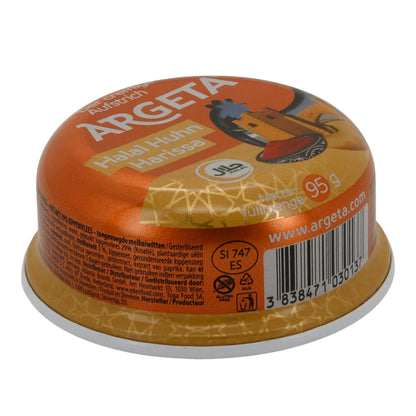 Argeta Halal Harissa Chicken Spread – 95 g – Oriental Delight with Spicy Note