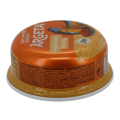 Argeta Halal Harissa Chicken Spread – 95 g – Oriental Delight with Spicy Note