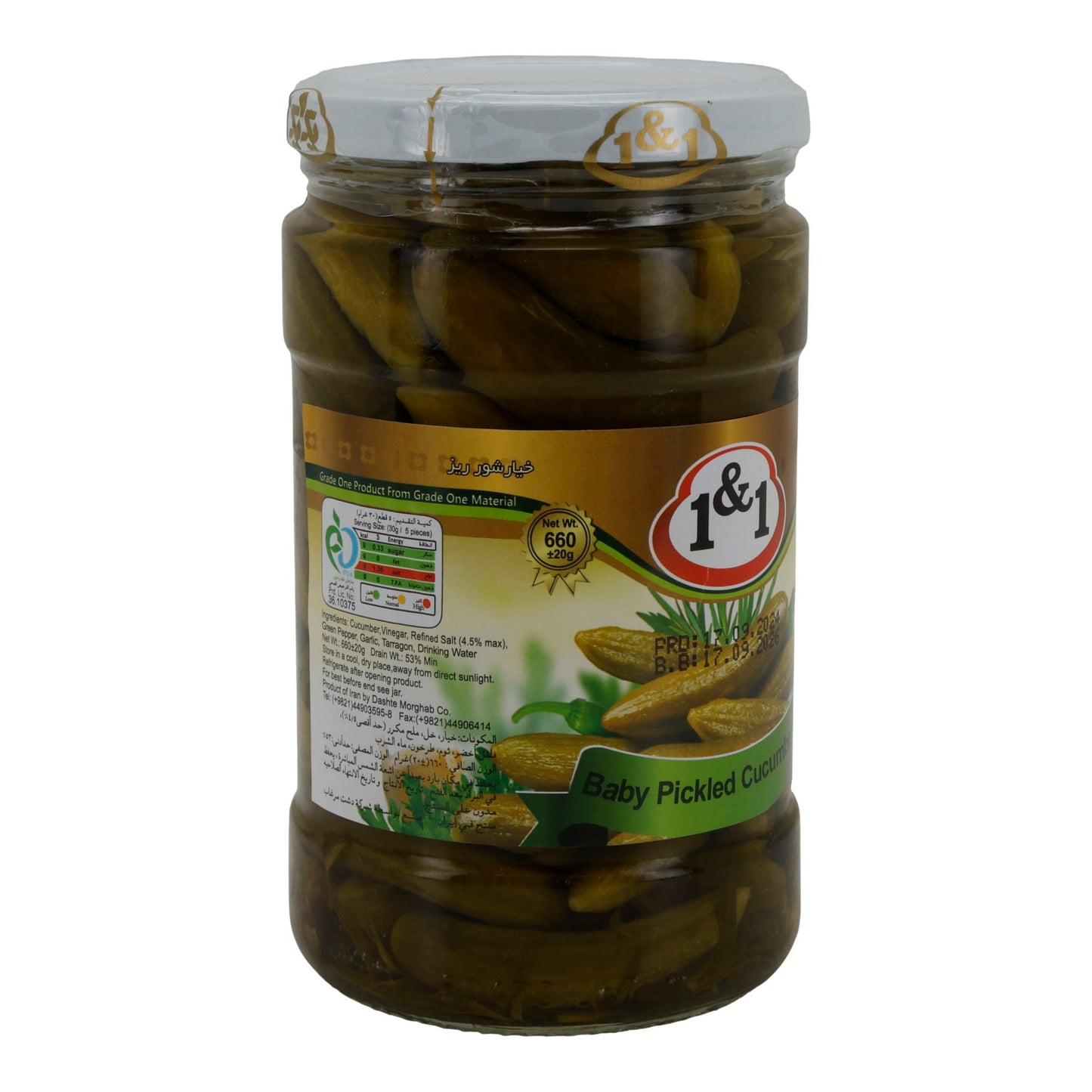 Baby - Gurken eingelegt 1&1 | Pickled Baby Cucumbers | Aromatisch & knackig | 660 g (Abtropfgewicht 260 g) - Taste Your World