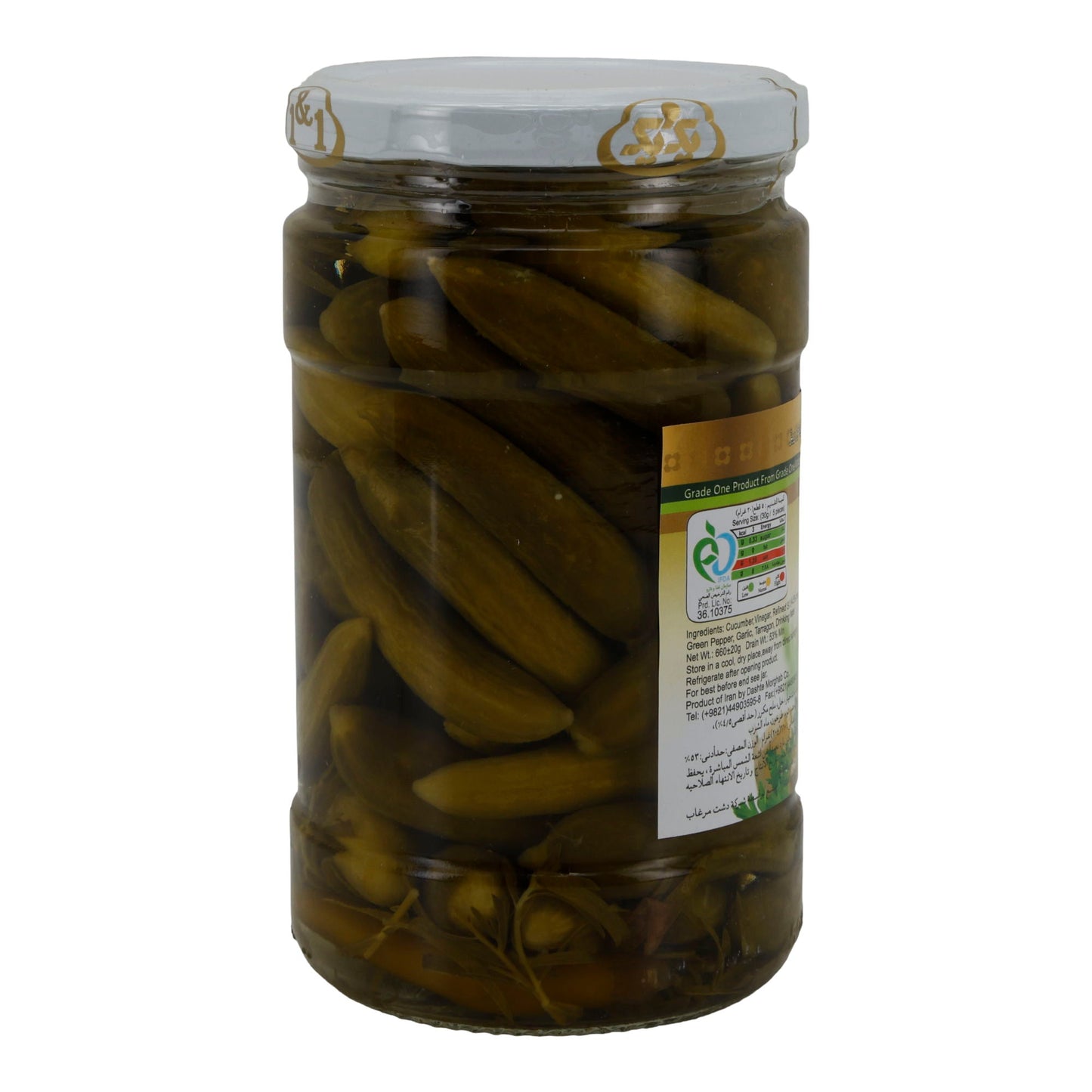 Salted Cucumbers Viche 700g 1x12