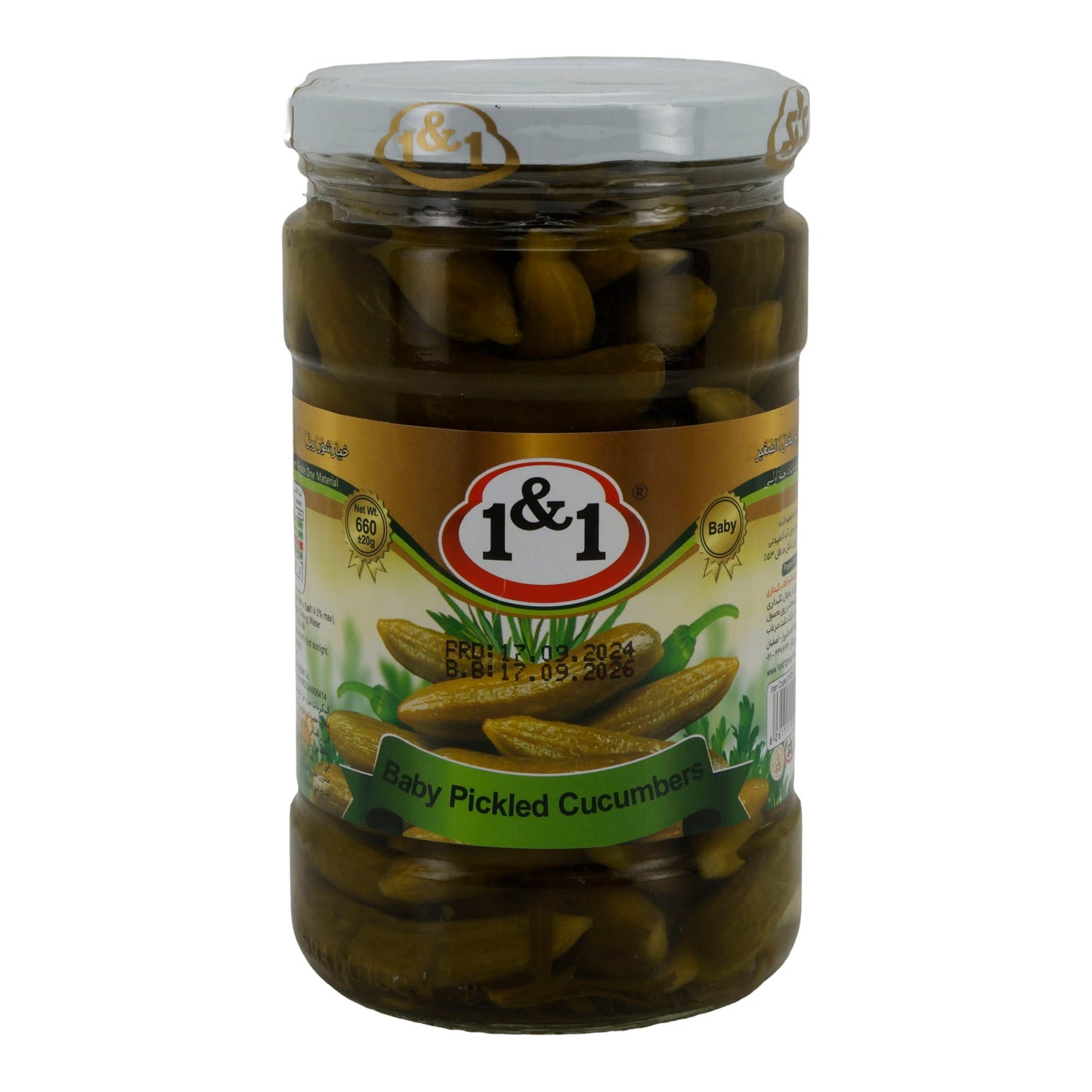 Baby - Gurken eingelegt 1&1 | Pickled Baby Cucumbers | Aromatisch & knackig | 660 g (Abtropfgewicht 260 g) - Taste Your World