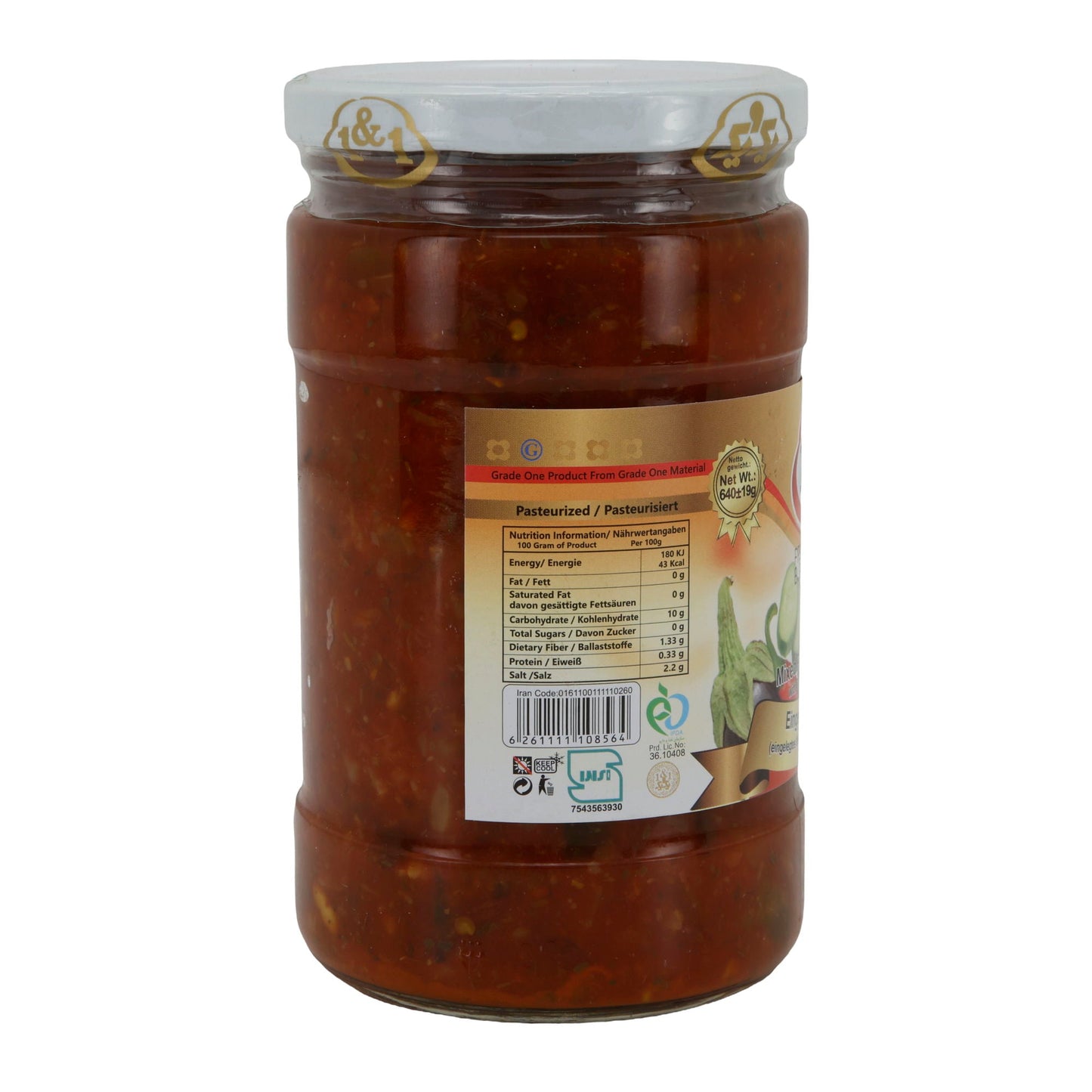 Bandari Gemüse eingelegt 1&1 | Mixed Pickled Vegetables mit Tomatenpaste | Herzhaft & würzig | 660 g (Abtropfgewicht 410 g)