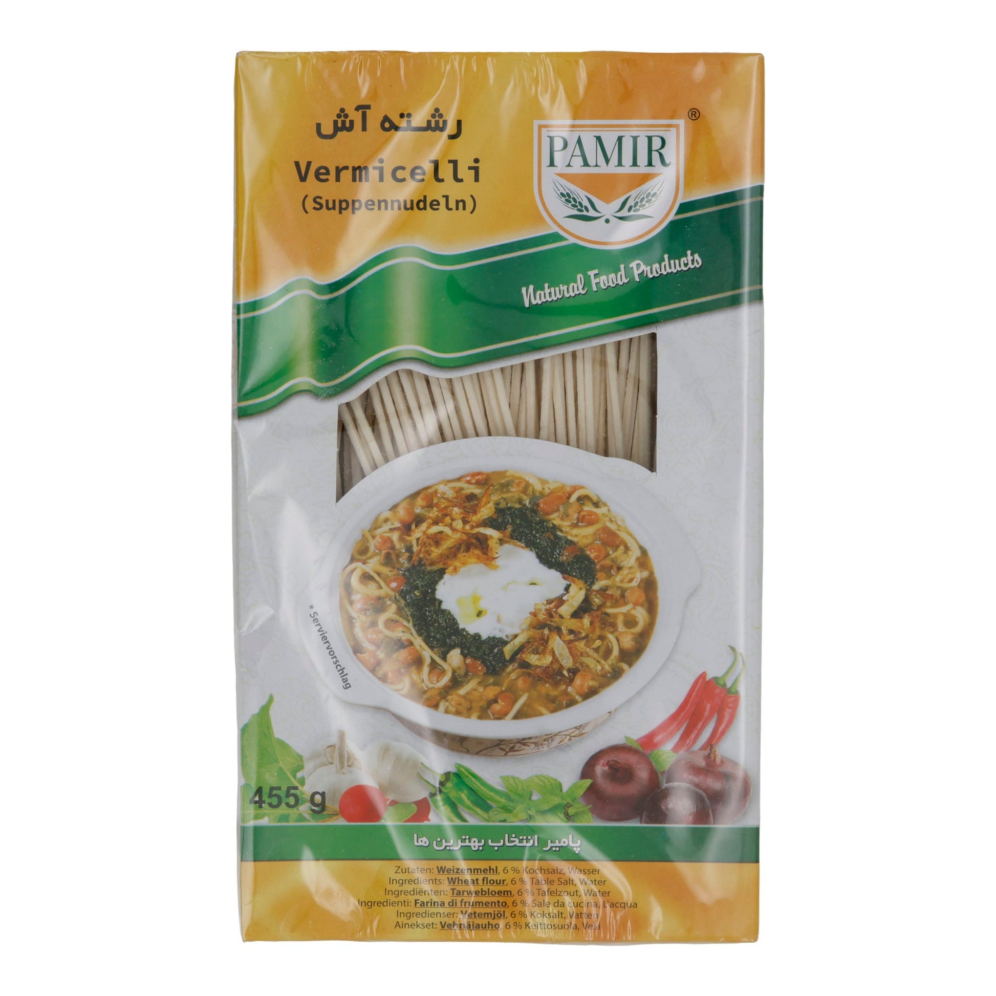 Bandnudeln Pamir Vermicelli | Reshteh Ash | Traditionelle persische Bandnudeln | 455 g - Taste Your World