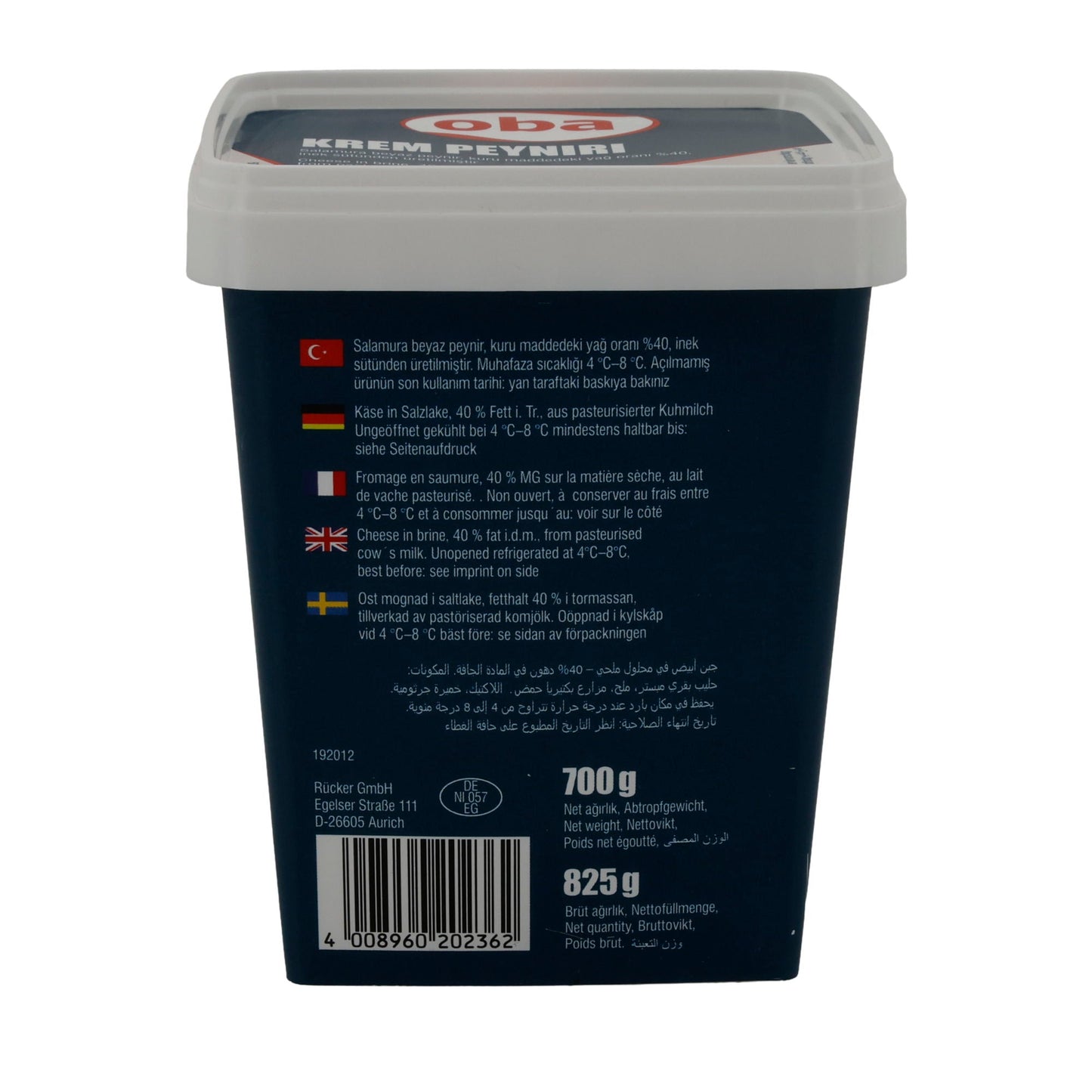 BEYAZ KREM PEYNIR % 40 YAGLI SCHALE - Taste Your World