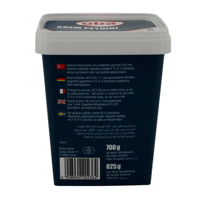 BEYAZ KREM PEYNIR % 40 YAGLI SCHALE - Taste Your World