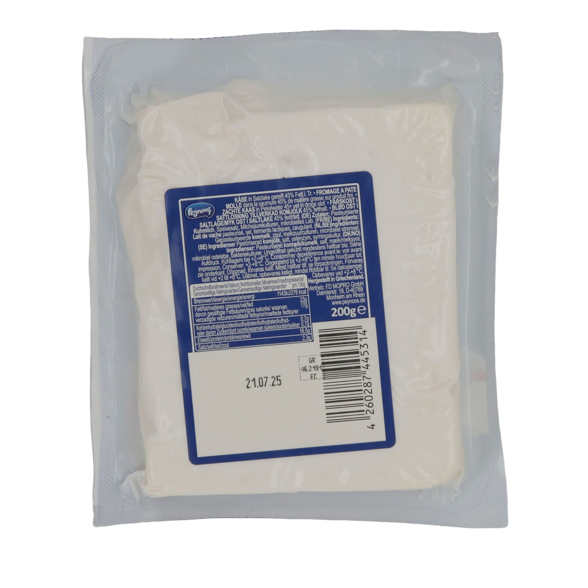 BEYAZ PEYNIR VAKUM 45% YAGLI - Taste Your World