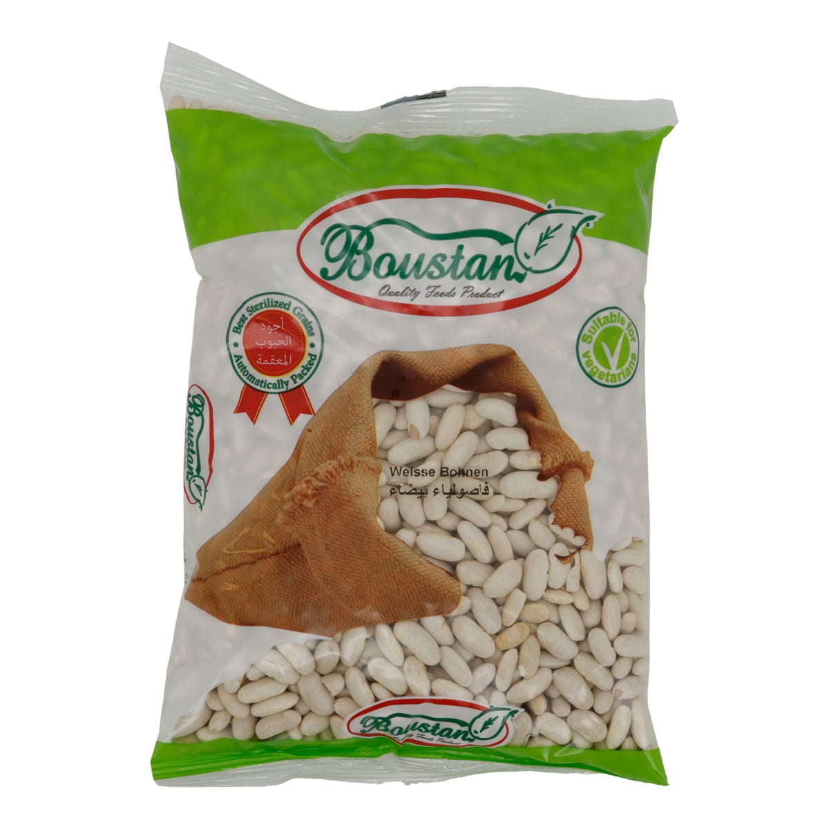 Bohnen Boustan | Eiweiß & Ballaststoffe | Weiße trockene Hülsenfrüchte aus Ägypten | 900 g BOUSTAN