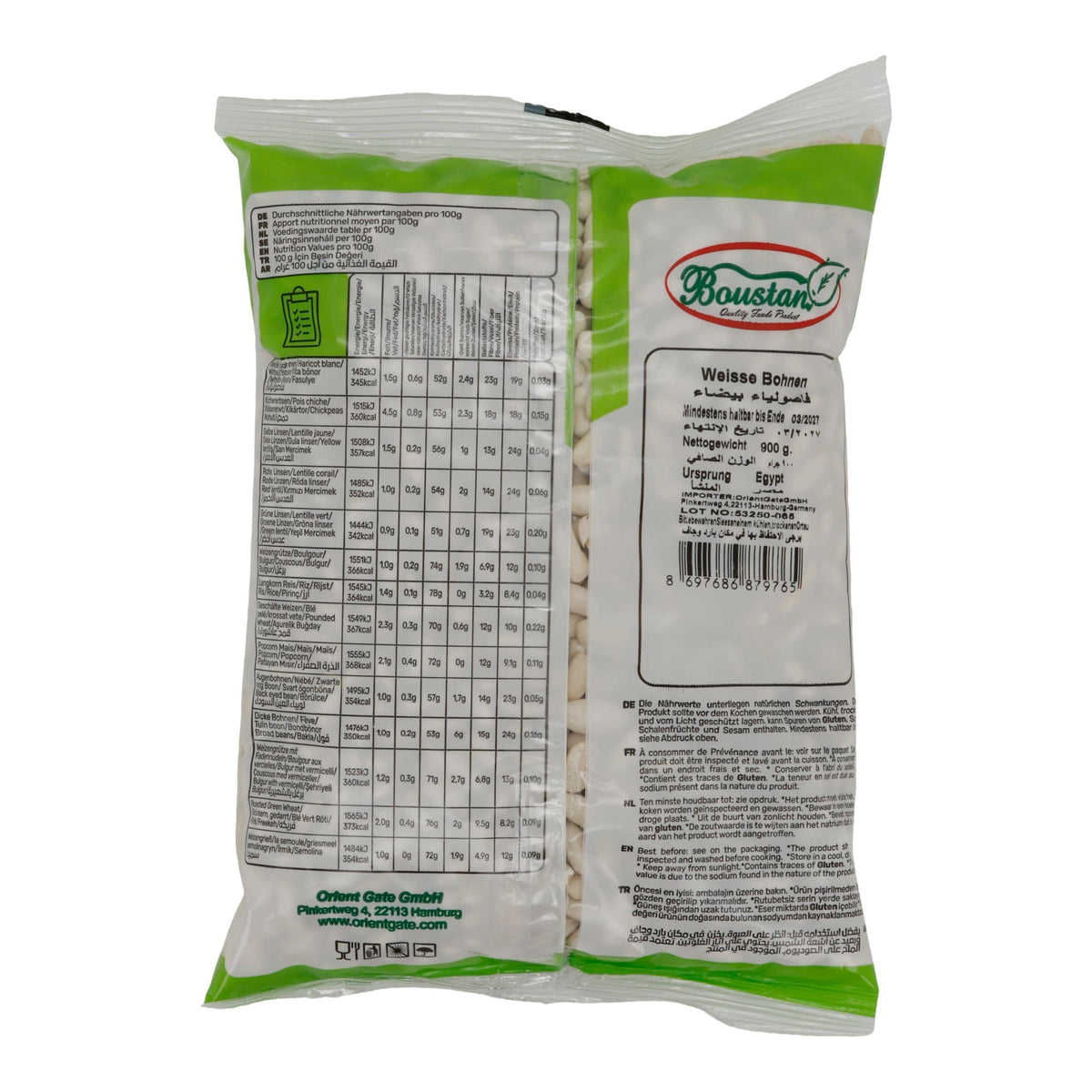 Bohnen Boustan | Eiweiß & Ballaststoffe | Weiße trockene Hülsenfrüchte aus Ägypten | 900 g