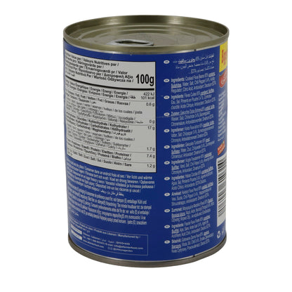 Bohnen Chtoura Garden | Saubonen met chili | pittige fava-bonen uit Libanon | 400 g