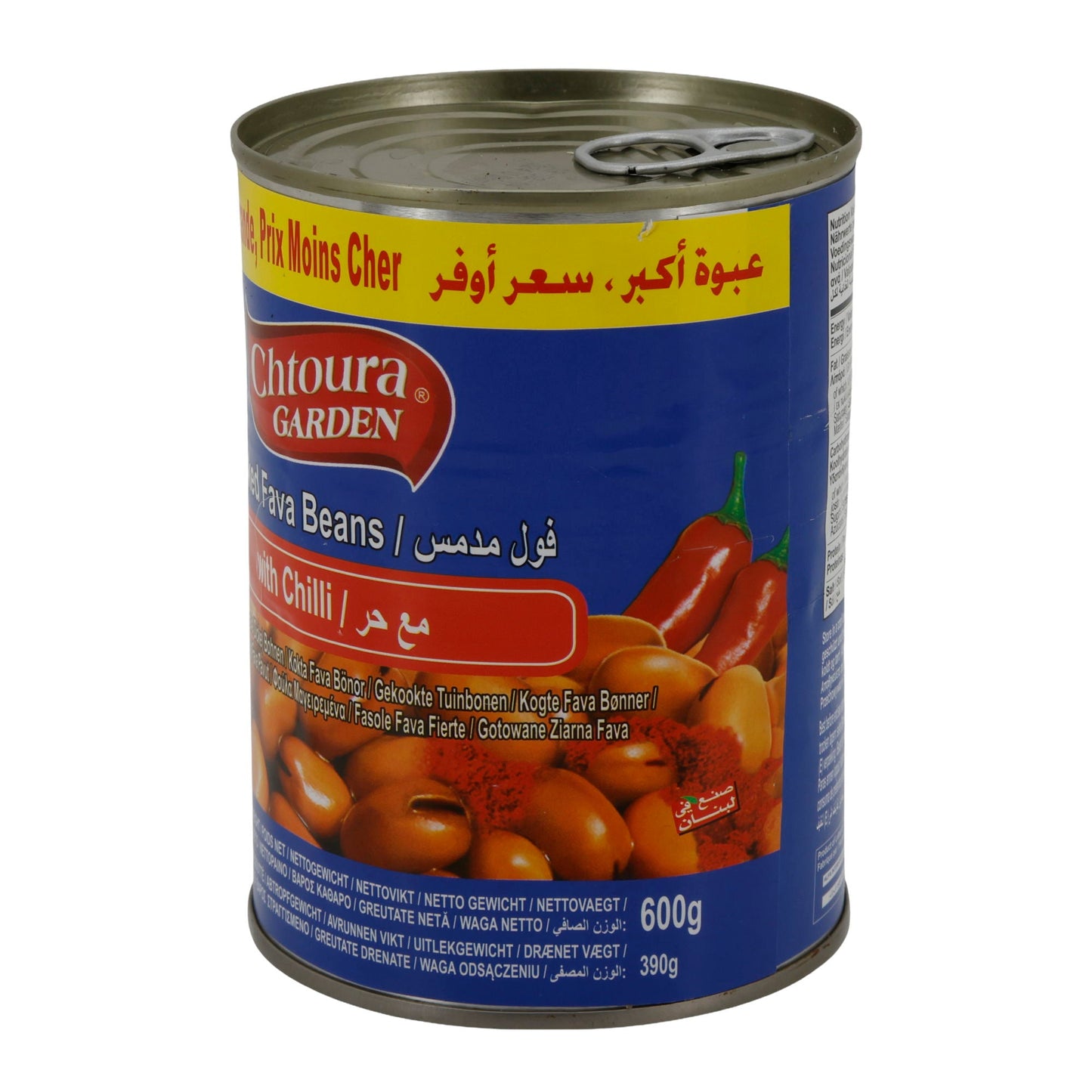 Bohnen Chtoura Garden | Saubonen met chili | pittige fava-bonen uit Libanon | 400 g